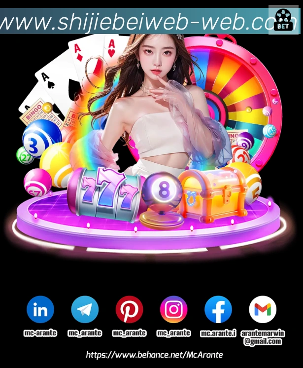 App 展示图